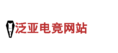 高效节能6566体育能源发电企业